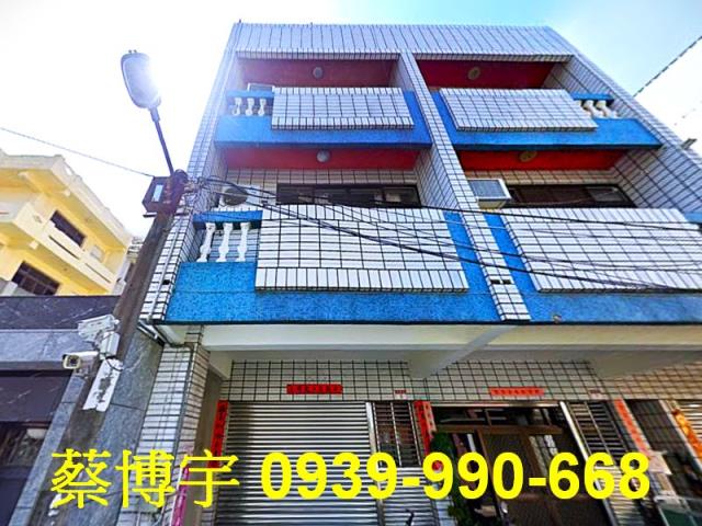 員林明德街法拍屋透天