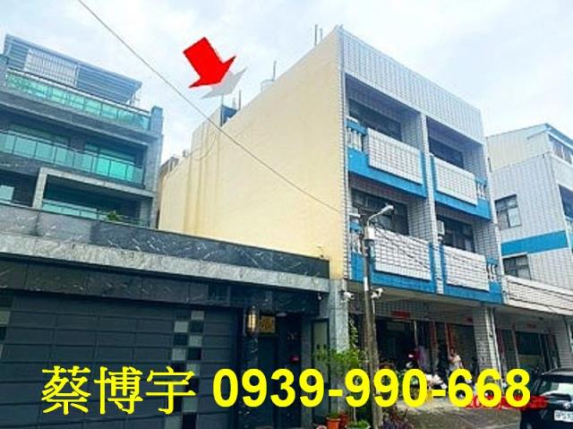 員林法拍屋明德街透天