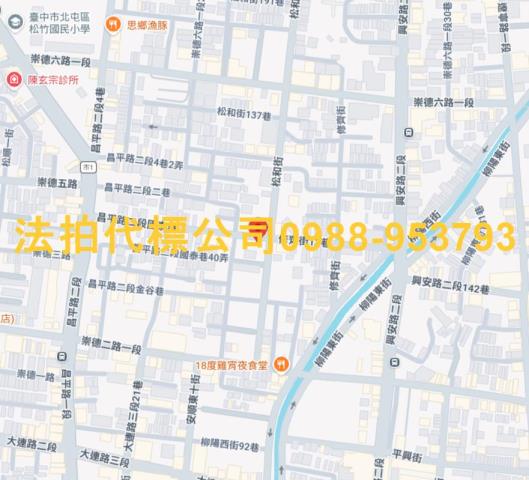 台中北屯法拍華廈-5