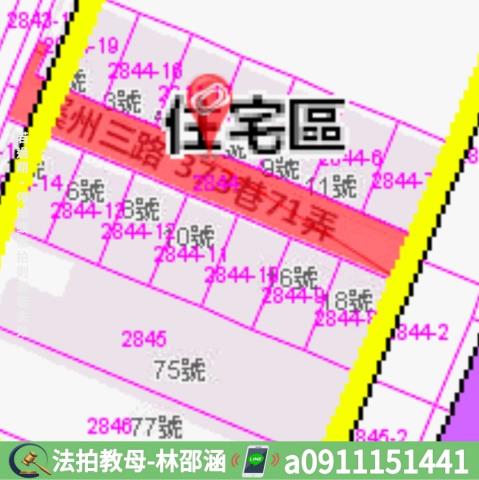 高雄林園透天法拍-6