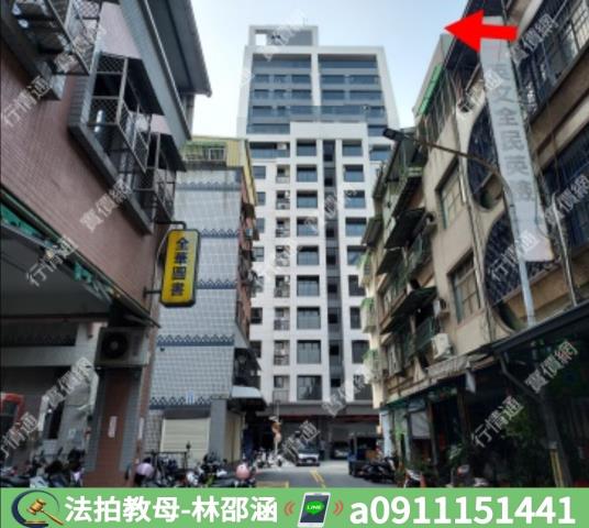 高雄三民區法拍大樓-4
