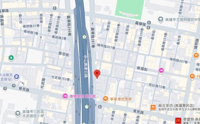 高雄三民區法拍大樓-8