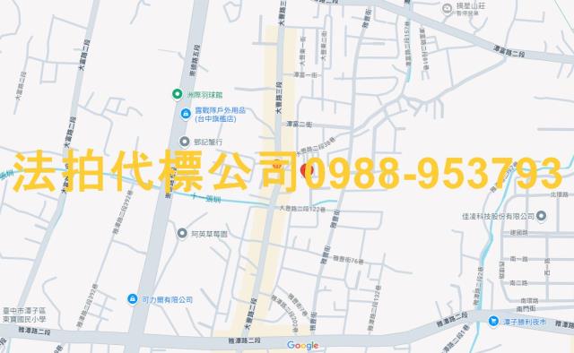 台中潭子法拍大樓_華廈_一樓-4