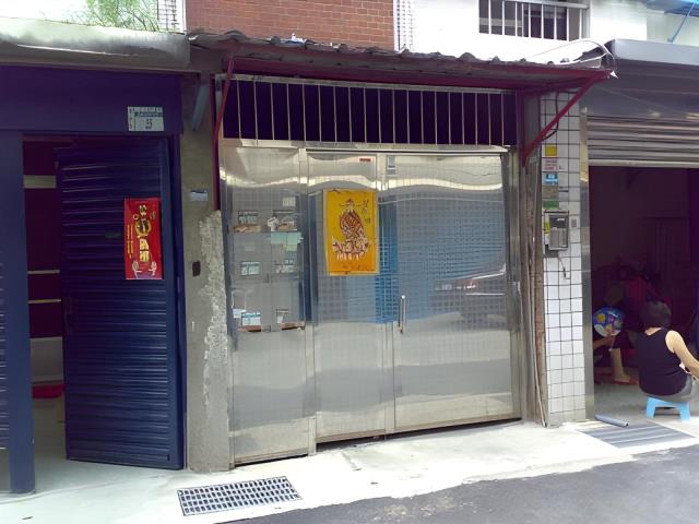 新北鶯歌公寓法拍-5