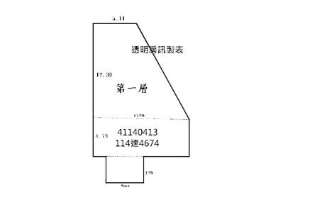 新北中和公寓_一樓_工業住宅法拍-12