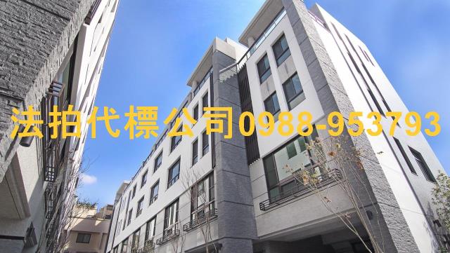 太平透天_別墅_店面法拍-2