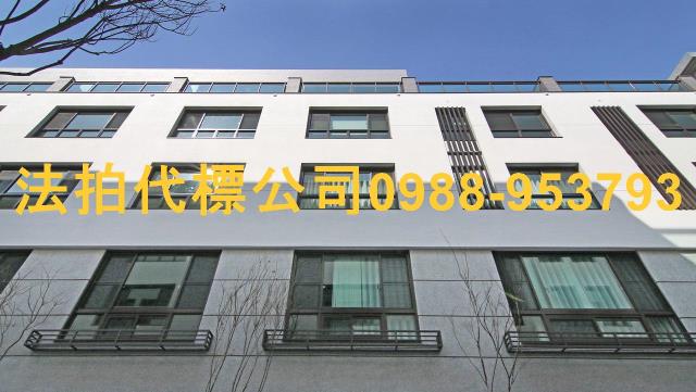 太平透天_別墅_店面法拍-3