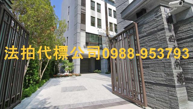 太平透天_別墅_店面法拍-5