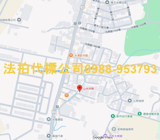 太平透天_別墅_店面法拍-7