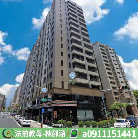 左營大樓法拍-2