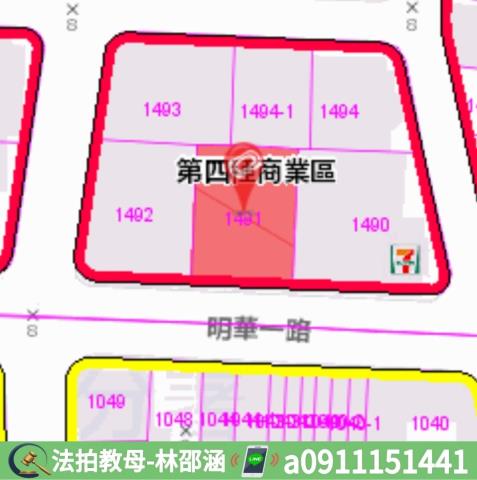 左營大樓法拍-8