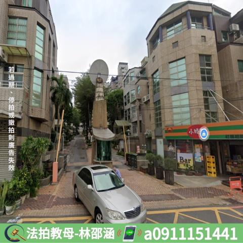 鳥松透天拍賣-2