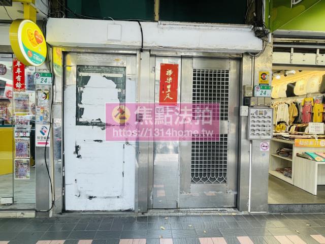 台北法拍華廈-4