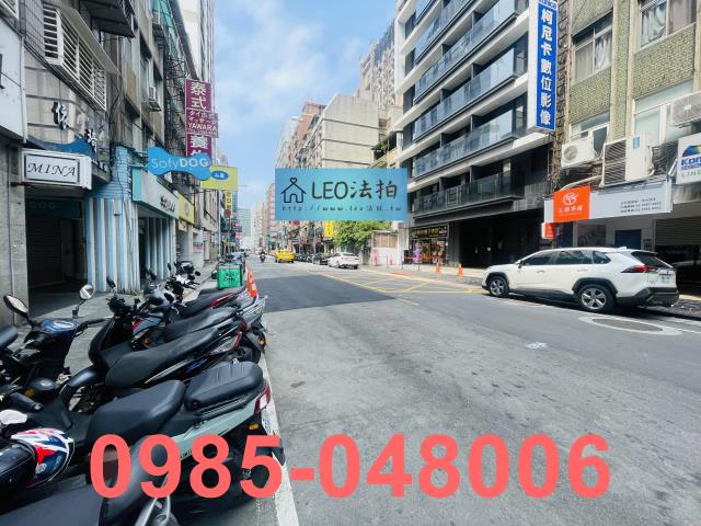 台北大樓_法拍大樓法拍-5