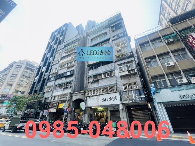台北大樓_法拍大樓法拍-2