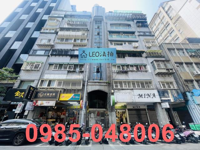 台北大樓_法拍大樓法拍-1