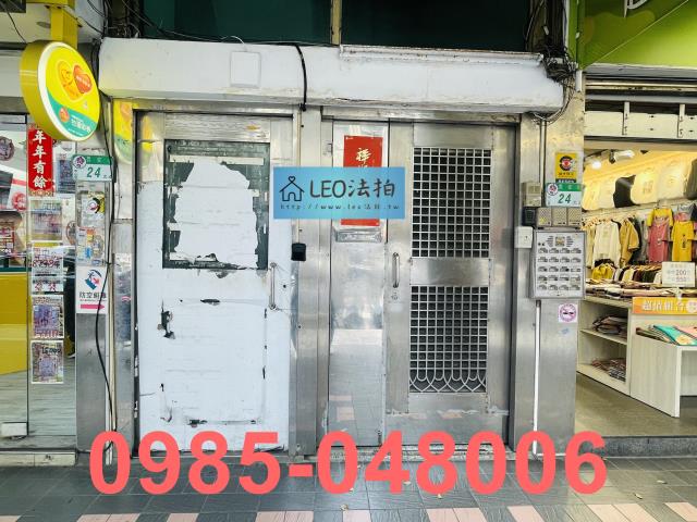 台北大樓_法拍大樓法拍-4