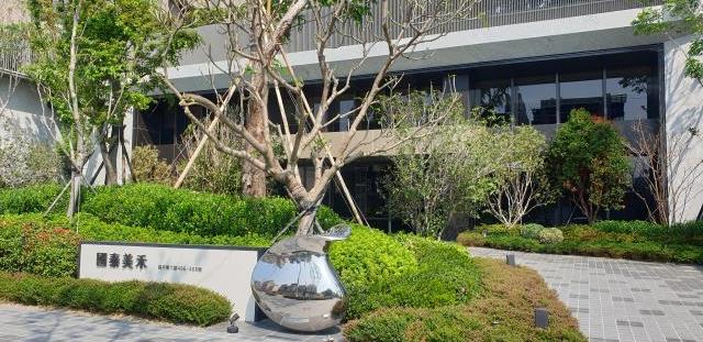 北屯823公園