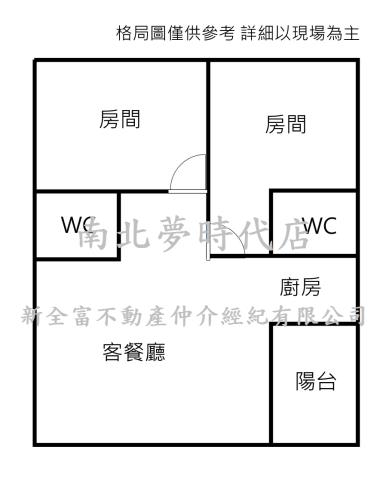 台南安南華廈-14