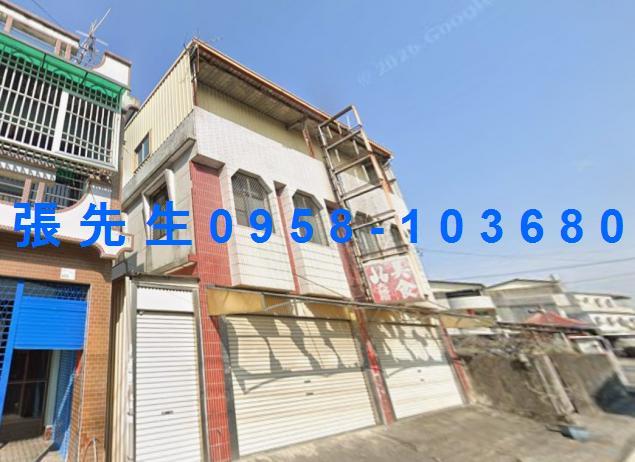 屏東長治鄉法拍屋復興路臨路車庫透天德協國小長治國中農業生科園