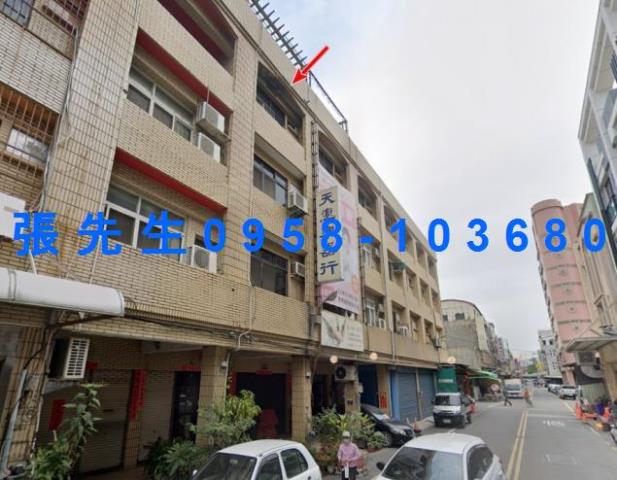 彰化鹿港法拍透天-2