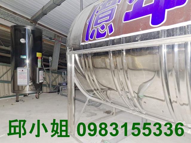 嘉義西區透天_別墅-14