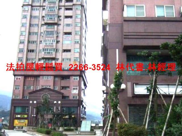 汐止法拍大樓-11