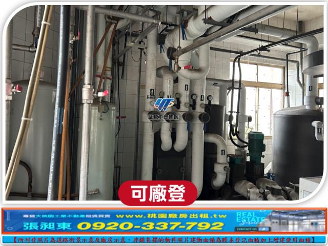 龜山廠房_廠辦_倉庫-2