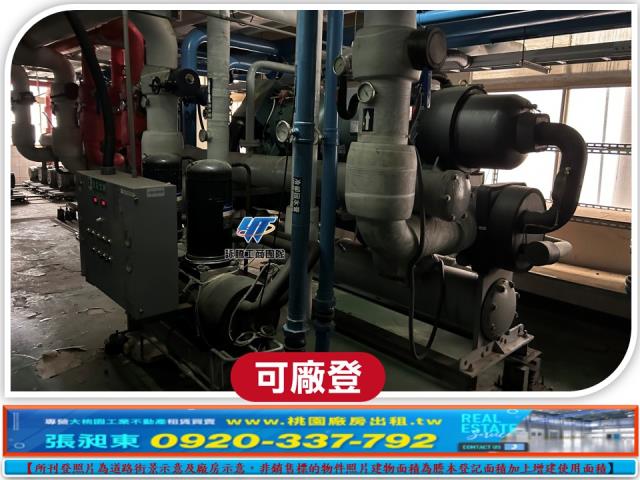 龜山廠房_廠辦_倉庫-4