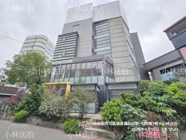 西屯法拍透天_店面-3