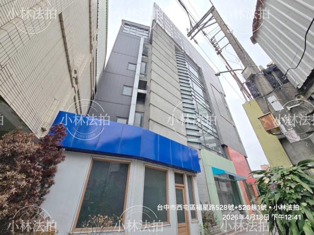 西屯法拍透天_店面-5