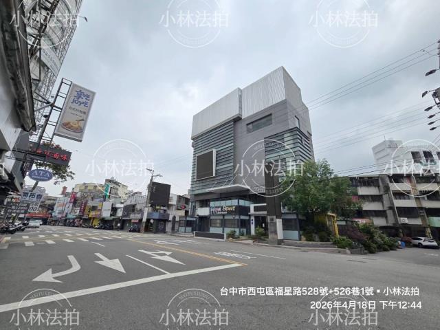 西屯法拍透天_店面-6