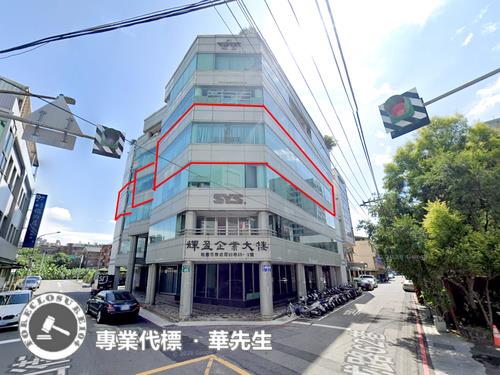 桃園區法拍華廈-1