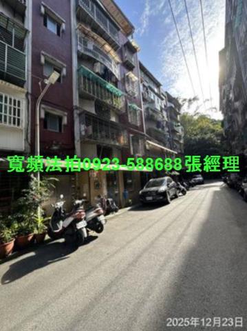 內湖拍賣公寓_一樓-3