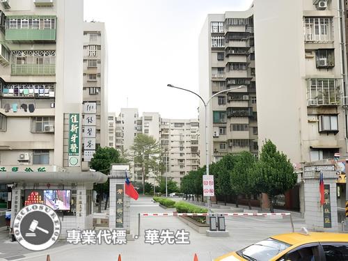 台北法拍大樓-4