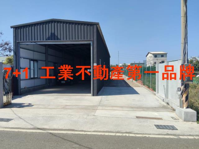 大寮廠房_廠辦_倉庫-2