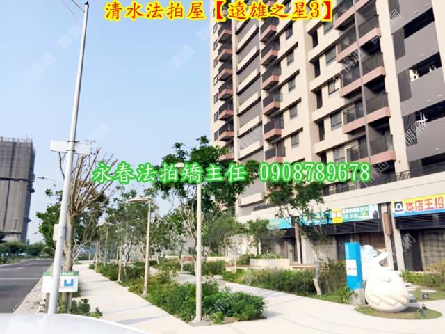 台中大樓拍賣-5