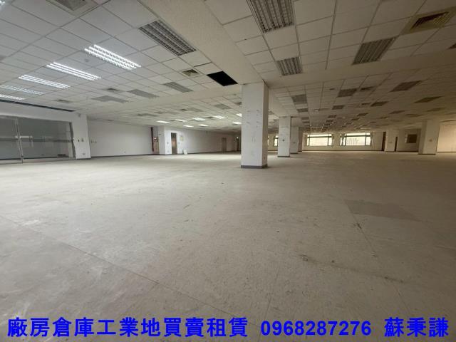 桃園中壢廠房_廠辦_倉庫-1