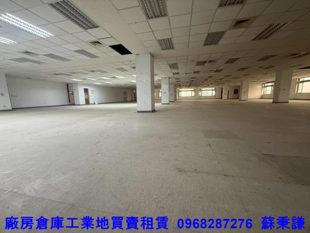 桃園中壢廠房_廠辦_倉庫-2