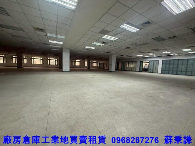 桃園中壢廠房_廠辦_倉庫-4