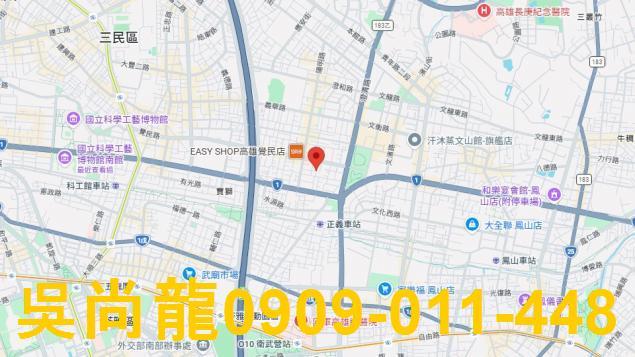 高雄三民區法拍公寓-4