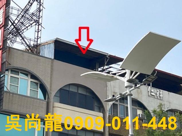 高雄三民區法拍透天-4