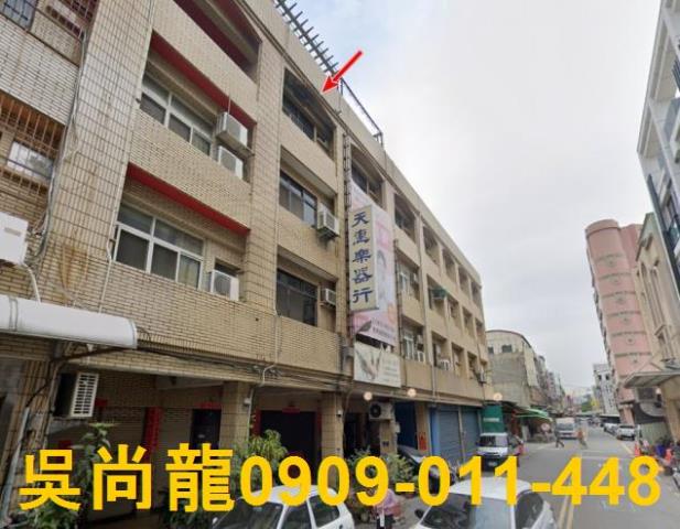 彰化鹿港法拍透天-3