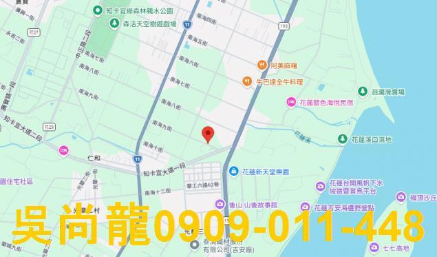 花蓮吉安法拍透天-4