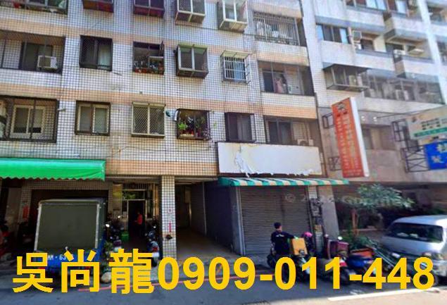 台中北屯華廈拍賣-2