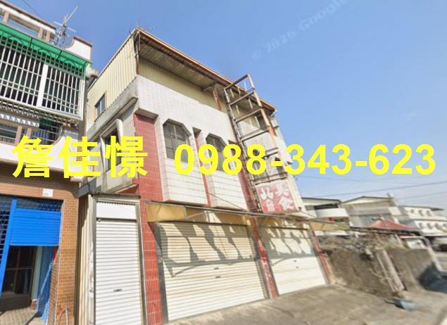 屏東長治透天拍賣-2