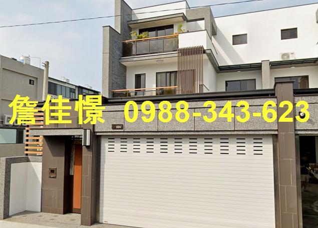 佳冬法拍透天-1