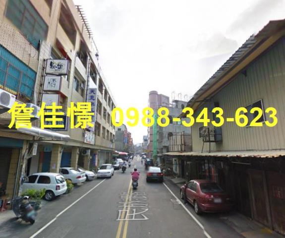 鹿港透天法拍-4