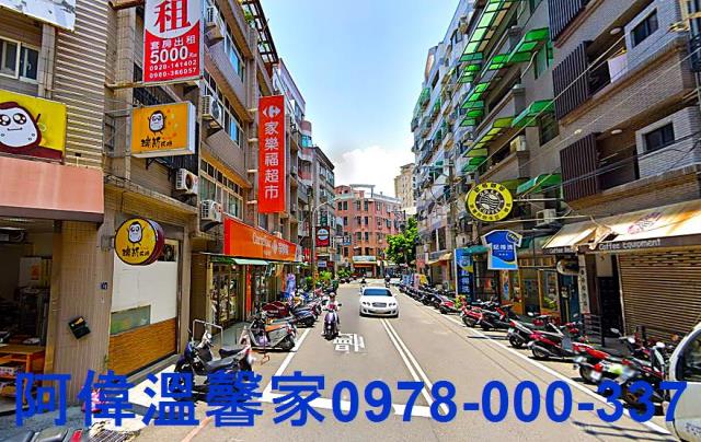 東區透天_店面-3