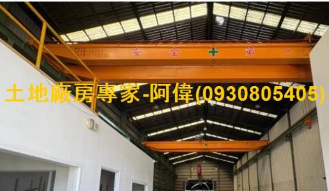 大寮廠房_倉庫-1